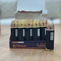 پخش فندک اتمی