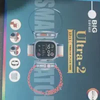 ساعت هوشمند مفت|ساعت|قیامدشت - خاورشهر, |دیوار