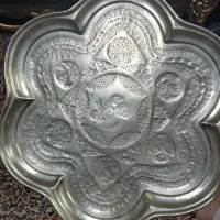 سینی قاجاری