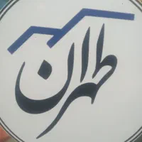 80-متر-فردوس-غرب-ارم-بهار-جنوبی