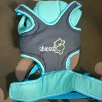 آغوشی وکیسه خواب