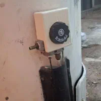آبگرم