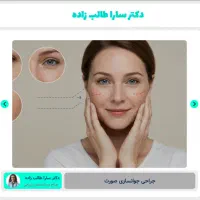 درآمد 40 تا 120 میلیونی از فروش سایت های سارالند|استخدام بازاریابی و فروش|کرج, حاجی آباد|دیوار