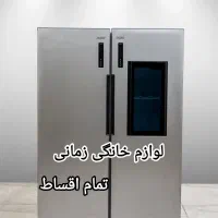 جشنواره ۴۰٪ تابستانه یخچال فریزر مکس مدلxupro