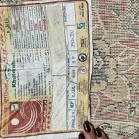 فرش ۹ متری ماشینی|فرش|کرمانشاه, |دیوار