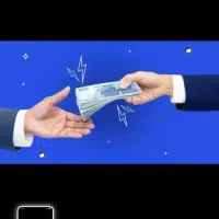 کمک برای دریافت یک روزه تسهیلات