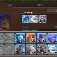 کلش|کنسول، بازی ویدئویی و آنلاین|چناران, |دیوار