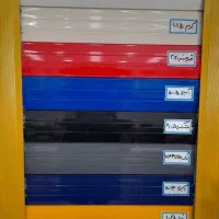 نصب و تعمیرات شیشه سکوریت و کرکره برقی|خدمات پیشه و مهارت|رشت, چمارسرا|دیوار