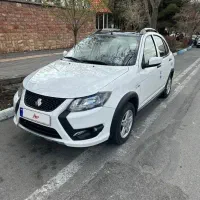 کوییک Gxrl ۱۴۰۳ استاندارد ۸۵گانه