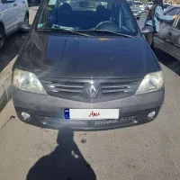 پارس تندر مدل۹۷بیرنگ