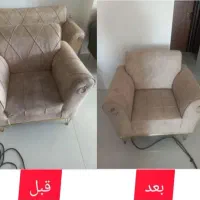 مبل شویی و قالیشویی زرگر