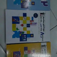 کتاب کنکور سراسری از ۹۸ تا ۴۰۴