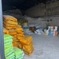 خدمات کشاورزی اسماعیلی ( سم - بذر - کود)|خدمات باغبانی و درختکاری|اصفهان, خاتونآباد|دیوار