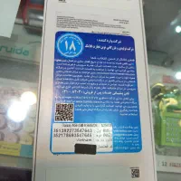 Samsung Galaxy A56  256G Ram8|موبایل|تبریز, |دیوار