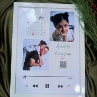 قاب عکس موزیکال|تابلو، نقاشی، عکس|خرم‌آباد, |دیوار