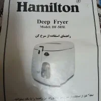 سرخ کن باروغن|اجاق گاز و لوازم برقی پختوپز|بروجرد, |دیوار