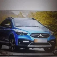 حواله خودرو اریا