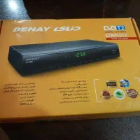 گیرنده دیجیتال پایین ترین قیمت