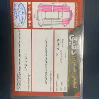 ماشین کم کار خونگی|خودرو سواری و وانت|یزد, |دیوار