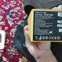 فروش گوشی هوشمند