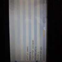 دیاگ ویمکس|قطعات یدکی و لوازم جانبی|اصفهان, شهرک کاوه|دیوار