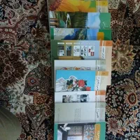 کتاب پایع ۱۰هوم برق ساختمان