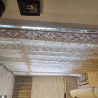پرده پذیرایی