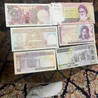 اسکناس زمان شاه|کلکسیون سکه، تمبر، اسکناس|ایذه, |دیوار