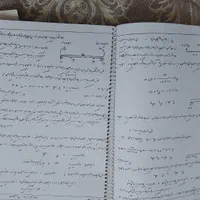 کتاب المپیادعلوم نهم وجزوه علوم نهم|کتاب و مجله آموزشی|اهواز, شهرک دانشگاه|دیوار