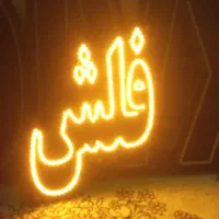 تابلوLED