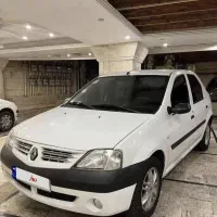 پارس تندر مدل ۹۷ مولتیمدیا