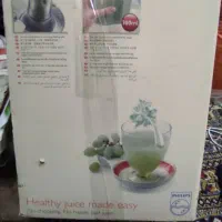 آب میوه گیری تک کاره فیلپس|آبمیوه‌گیر و آب‌مرکبات‌گیر|رشت, دباغیان|دیوار