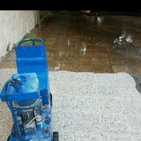 کفسابی سنگسابی سابزنی کف ساب نماشوشویی سنگ سابی|خدمات نظافت|تهران, پونک|دیوار