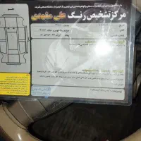 slx96|خودرو سواری و وانت|سلماس, |دیوار