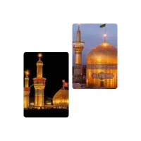 مشهد کربلا