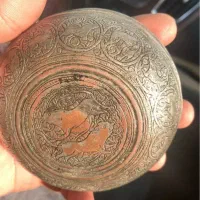 پرشالی کاسه