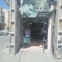 مغازه-36