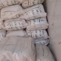 فجر معطر|خوردنی و آشامیدنی|اراک, |دیوار
