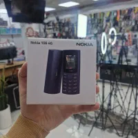 فروش نوکیا 105 و 106