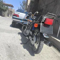 موتور پیشرو مدل 90 ارزان|موتورسیکلت|میاندوآب, |دیوار