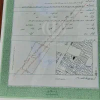 فروش زمین کلنگی