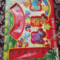 اسباب بازی قطار