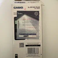 ماشین حساب مهندسی کاسیو|لوازم التحریر|کرج, کوی ایثار|دیوار