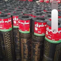 نصب اجرای ایزوگام وقیرگونی آسفالت