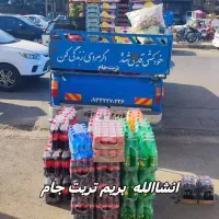 حمل بار نیسان واحدی