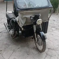 سه چرخ
