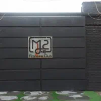 نیروی کار خانوم (باریستا)