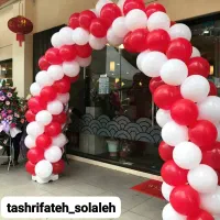 تشریفات مجالس سلاله|خدمات پذیرایی، مراسم|ارومیه, |دیوار