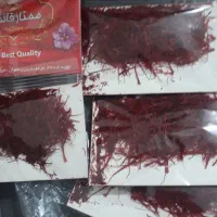 فروش زعفران