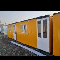 کانکس مدیران رشت